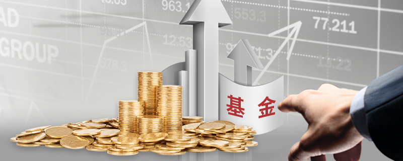 新股消息 | 天岳先进(688234.SH)通过港交所聆讯 为全球排名前三的碳化硅衬底制造商