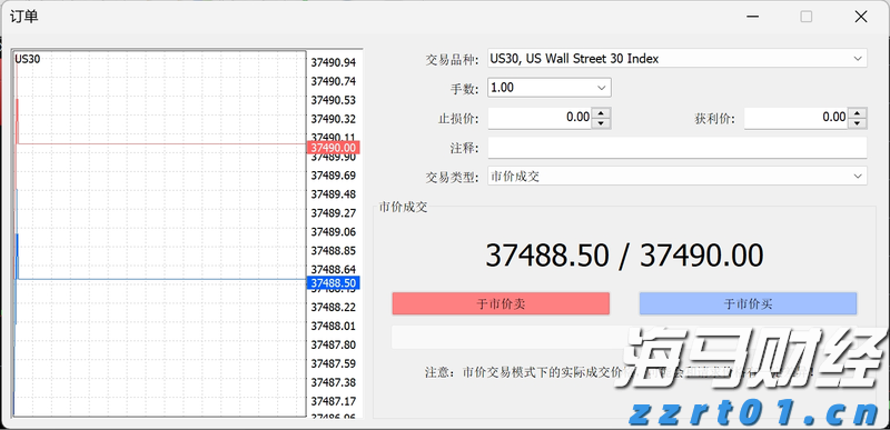 诺如病毒开始进入流行期，预防感染要做好这五点