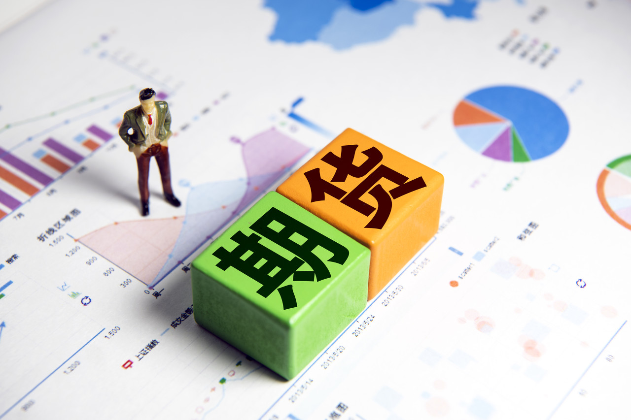 7月国民经济保持稳中有进发展态势