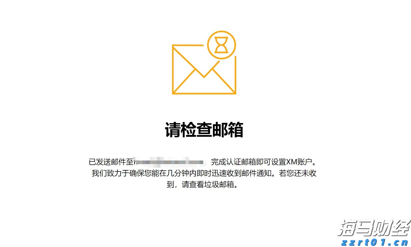 广东发布94个高温预警，局部大雨或暴雨！