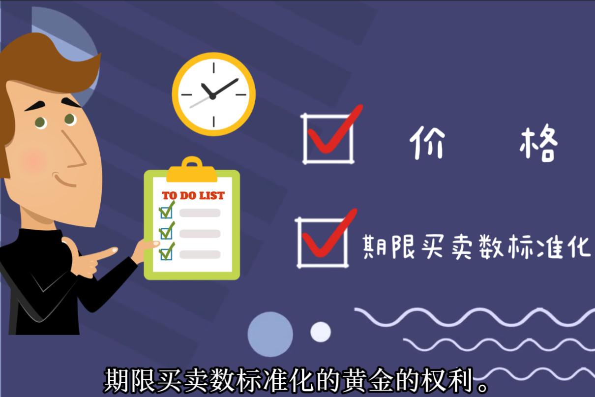海南省激发个体工商户创业创新活力