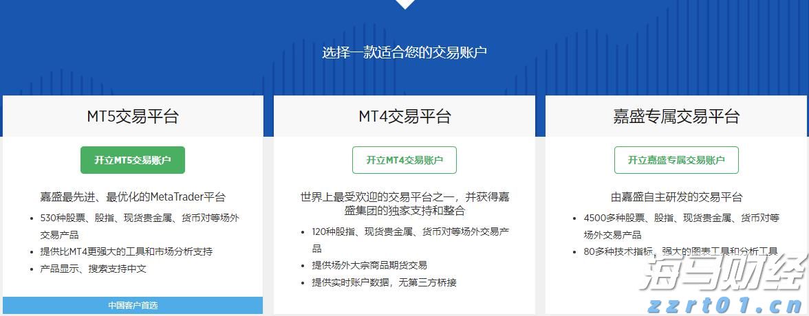 160万亩林地释放“绿色生产力”，张家口林下经济年产值突破3.2亿元