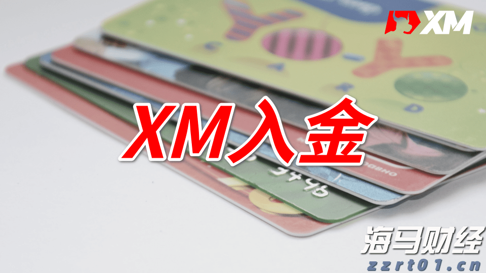 《小魔历险记：明朝大航海》新书分享会，主笔揭秘“幕后故事”