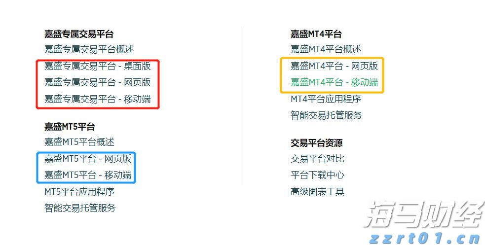 长城根脉  精神图腾——看张家口如何让“国保”文脉延绵不绝