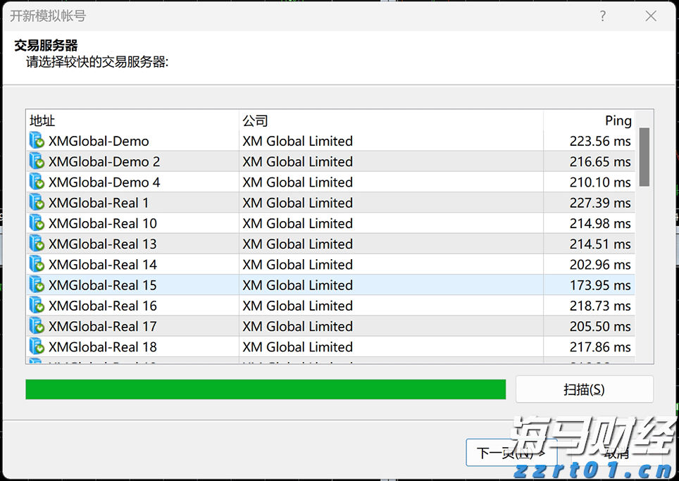 广东公布6起涉疫物资价格违法典型案例