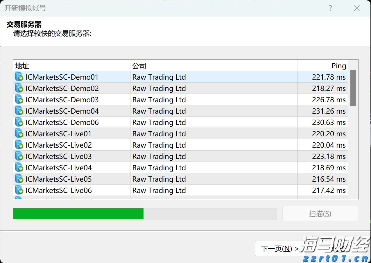臭氧脱硝原理及工艺优点和缺点（臭氧脱硝工作原理）