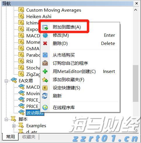 建行贵港分行认真抓好巡视整改工作