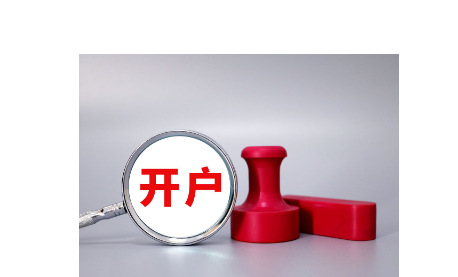 河南省保健食品行业专项清理整治取得阶段性成效