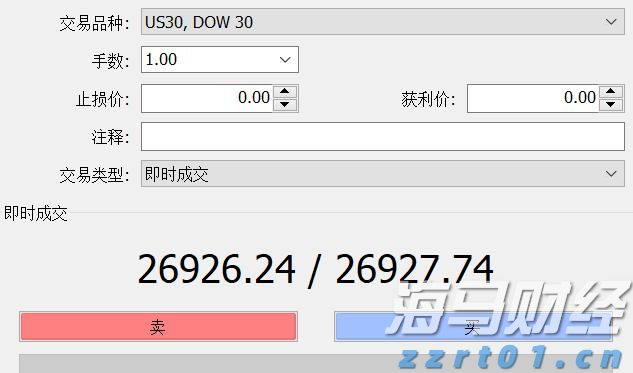 北水动向|北水成交净买入62.71亿，创新药概念股分化，芯片股被减持