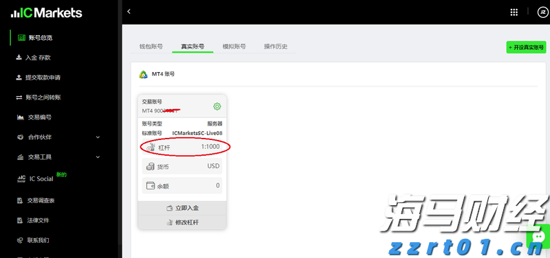 东莞发力潮玩和动漫产业 计划拿出1.2亿元产业扶持资金