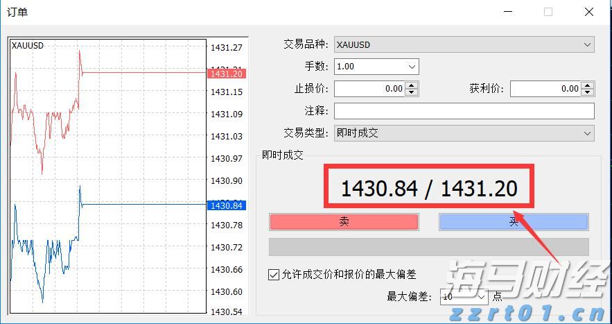 这款面世近20年的应用即将关停，曾以19亿美元被百度收购