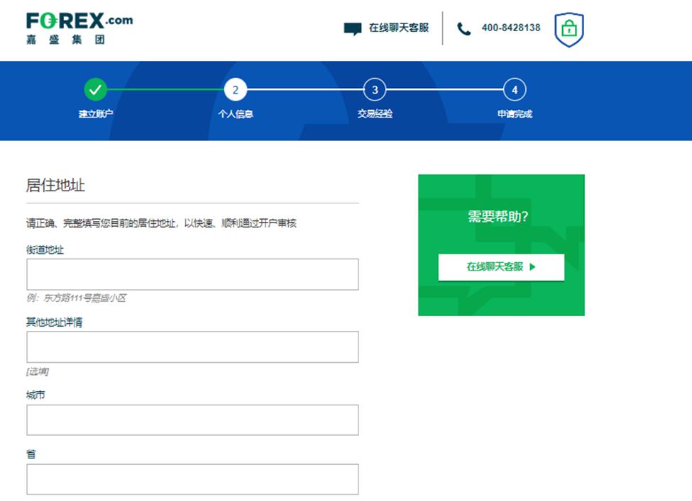 辽宁省市场监管局发布民生领域案件查处“铁拳”行动典型案例