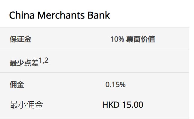 梅州做好“演唱会＋”“赛事＋”文章引客入梅，“为热爱奔赴”带动消费热潮！