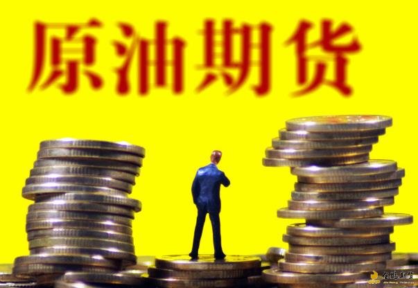 贸易协定压力对冲基金原油多头仓位显著降低至四月新低