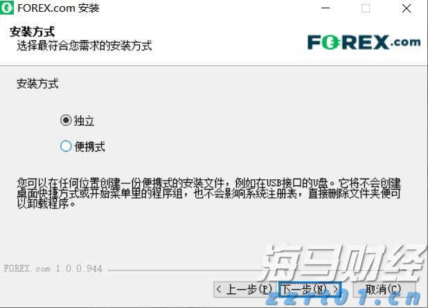零售与永续基金双轮驱动 黑石(BX.US)Q2可分配收益增长25%