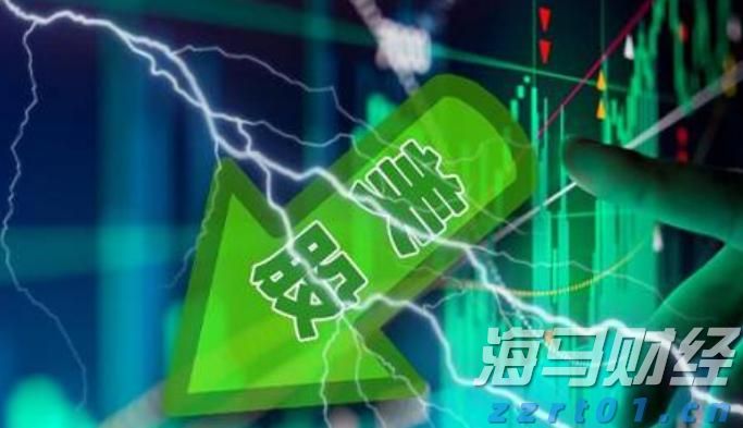 网上求职被辱骂“只配跪办公室”？平台回应