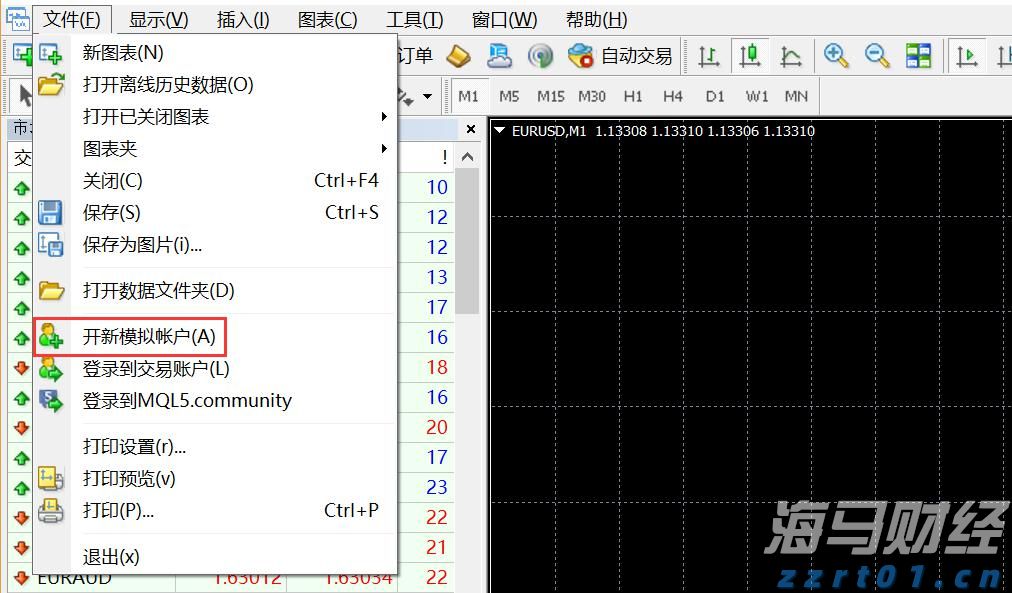临期食品是什么？怎么卖？一张图都说清楚了！