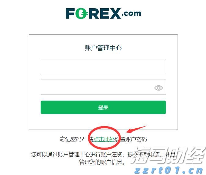 广州呢部巴士“姜”味爆棚！连山大肉姜，等你来尝鲜