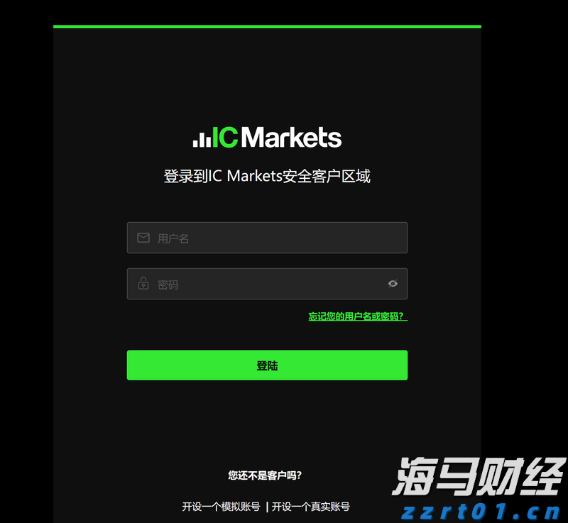 美股异动 | 诺和诺德(NVO.US)跌逾2% 因下调展望引发股价暴跌 公司正面临股东集体诉讼
