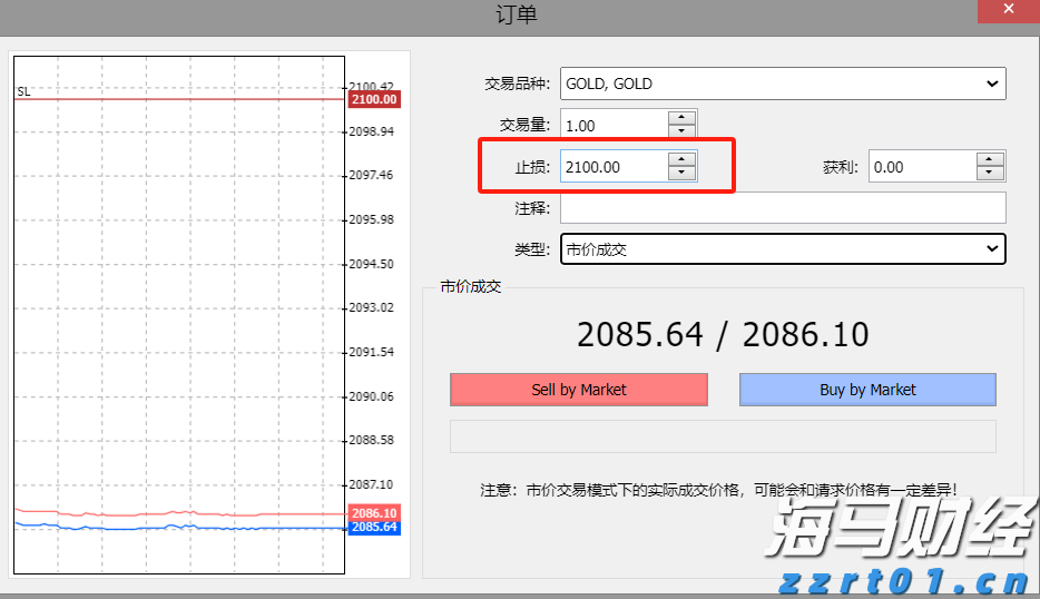 我市全力打好春耕备耕“主动仗”