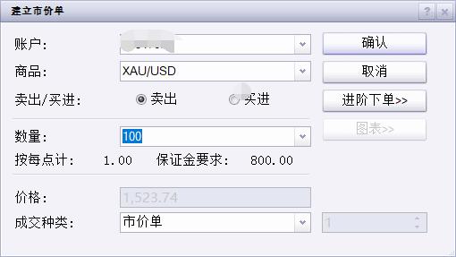 南农晨读丨高州龙眼元气入“厦”