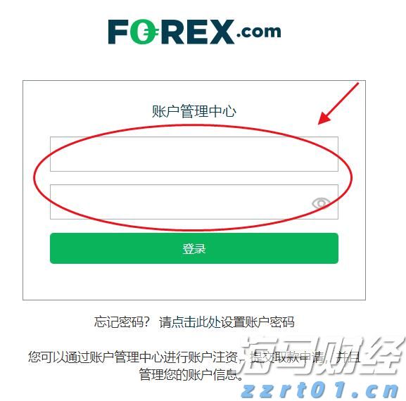 高盛发布2025美国银行业展望：大行Q2盈利超预期8%，首选美银(BAC.US)富国(WFC.US)花旗(C.US)