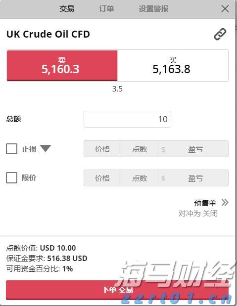 7月25日是泉州世界遗产日 系列活动庆祝申遗成功四周年