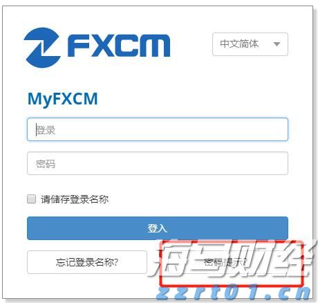 摩根士丹利：AI需求加速释放，CoWoS产能和资本开支显著增长