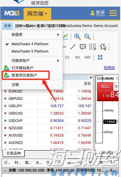 松香加工厂污水处理设备及工艺方法方案（松香废水处理工艺介绍）