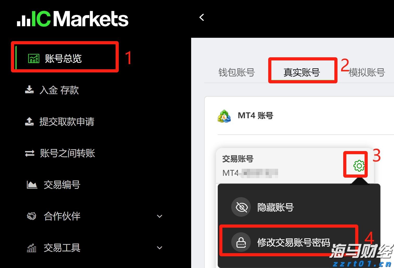 中信建投：电子测试测量仪器成长空间巨大 自主可控与出海共振