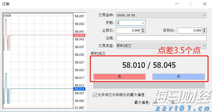 千岛群岛附近海域发生7.0级地震