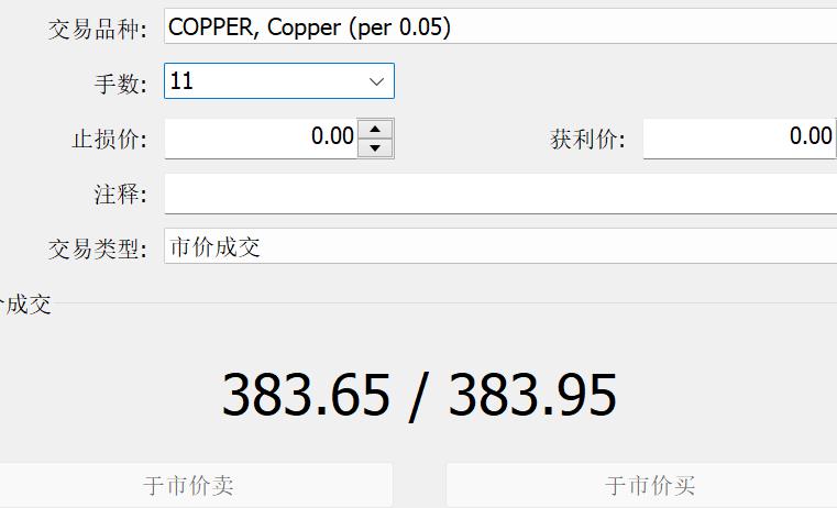 快讯丨朱会东主持召开市委全面依法治市委员会会议