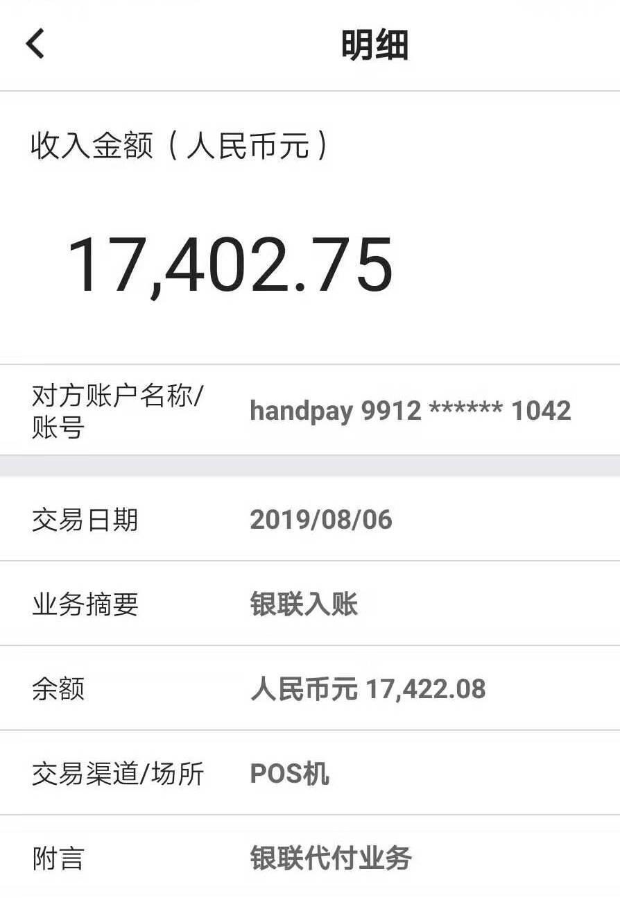 是心动的感觉！“淘偶会”梅州市“会聚良缘”青年人才联谊活动举行