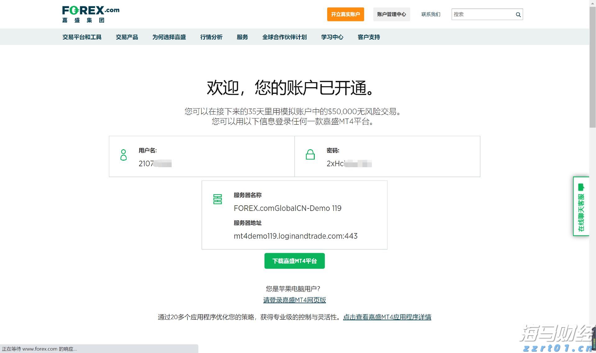 浙江杭州持续深化食品小作坊质量提升引领乡村共富