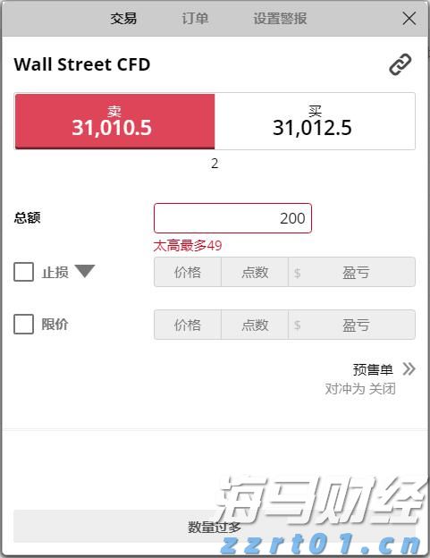 药罐也瘦身？全国首个药品包装物减量指南发布