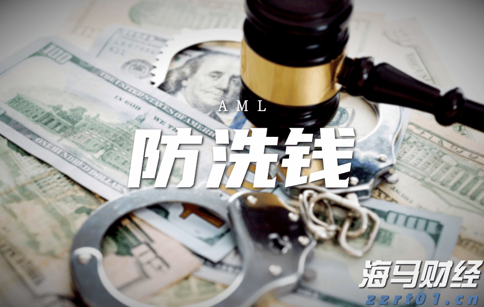 树脂镜片加工污水处理设备及处理方案工艺流程（树脂镜片生产加工废水怎么处理）