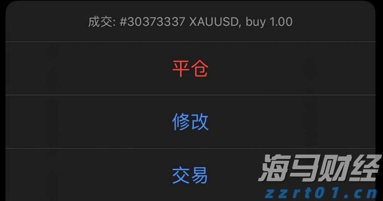 快讯丨朱会东主持召开贵港市涉重金属环境安全隐患排查整治工作领导小组第三次全体会议