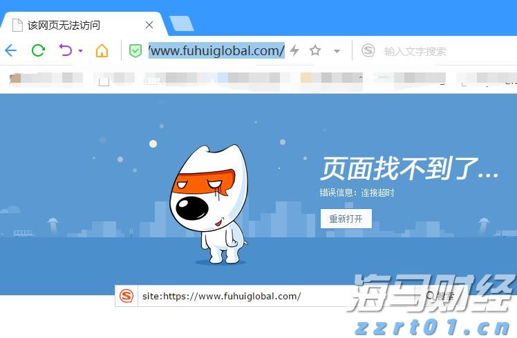 预计旅游收入超2亿元！广东打造开渔季产业融合新样板