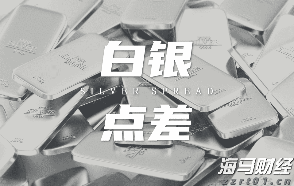 大墅镇：金秋捐资助学 爱心筑梦前行