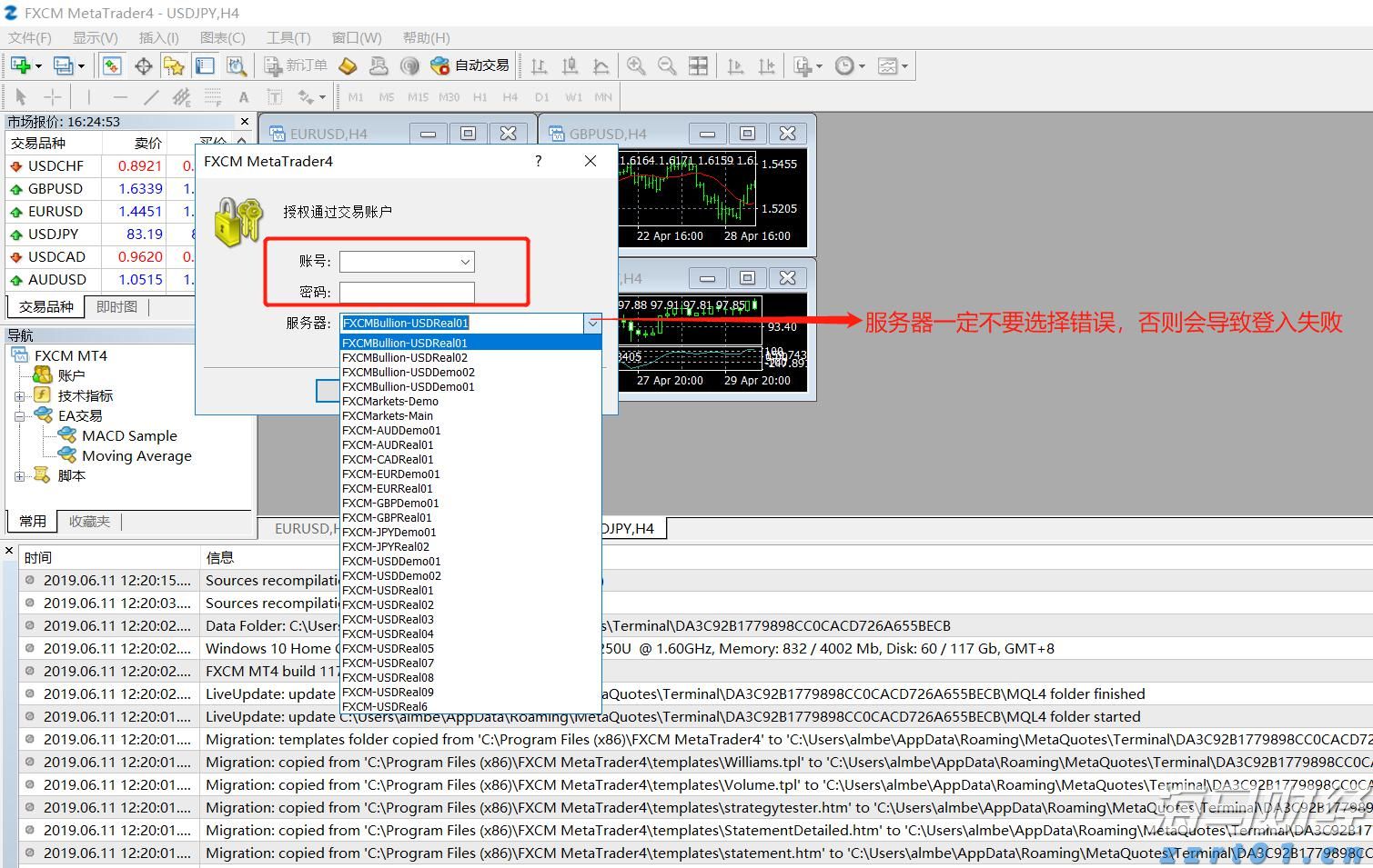 广东“艺术晚课堂”秋季班9月开课