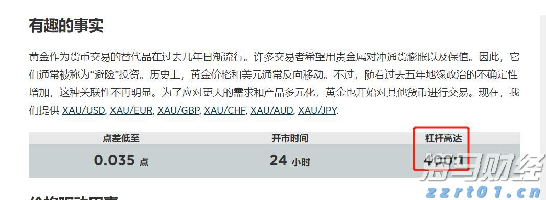 第13号台风或生成！23日18时前珠江口以西渔船须全部回港