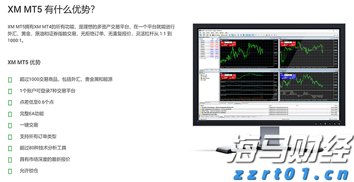 汽车配件零部件生产加工废水处理方案分享（汽车制造废水处理方法及工艺流程）
