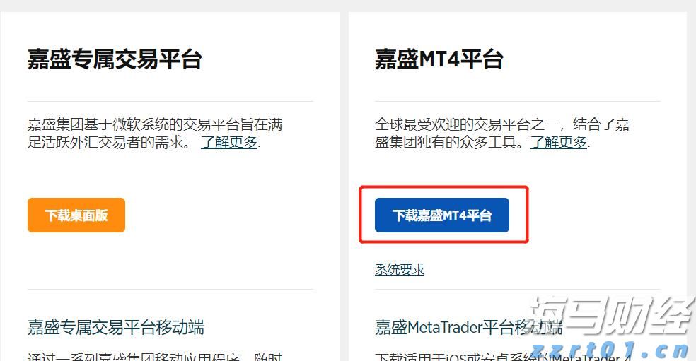 梅州结束防汛Ⅲ级应急响应