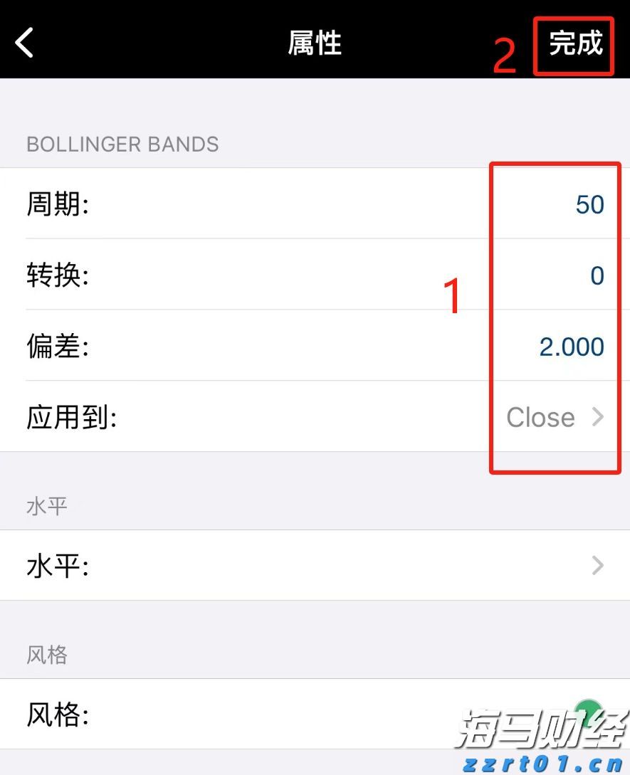 快讯丨自治区总工会领导到我市开展“产改”工作实地核验