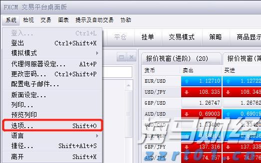 十五运会群众比赛气排球决赛开赛！吉林队队员：目标是冠军
