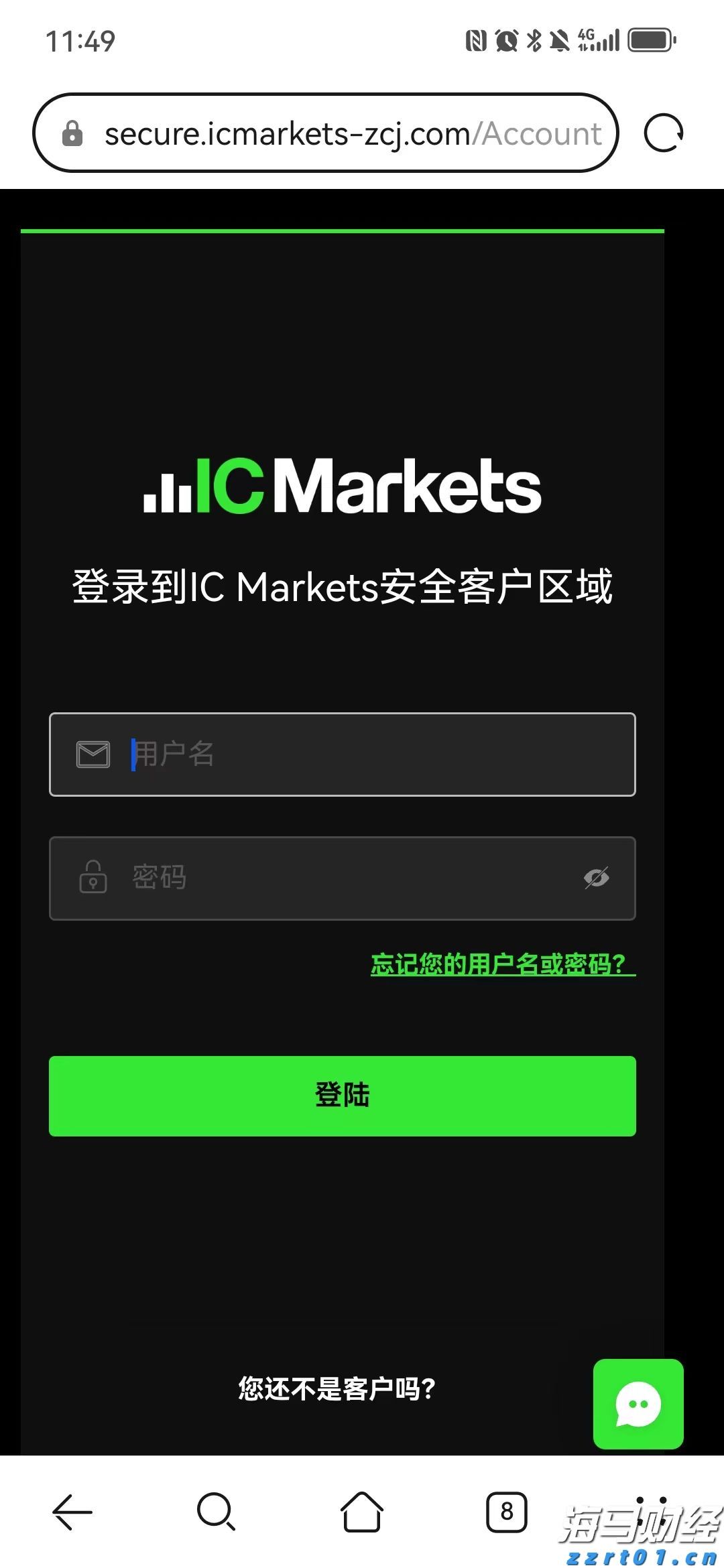粤澳两地牌小车可多关通行，拱北等口岸签注手续如何办理？