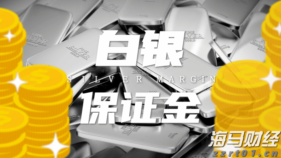 泰康人寿六安中支党支部开展“7·8保险知识进企业”活动