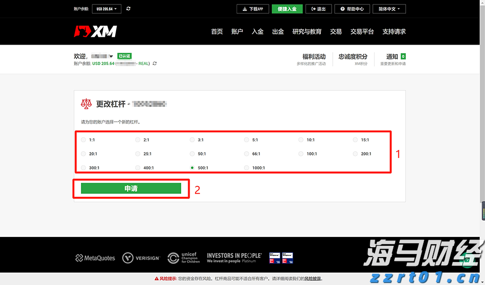 能马上解决的马上解决！江苏“先锋直播间”涉企政务服务专场干货满满