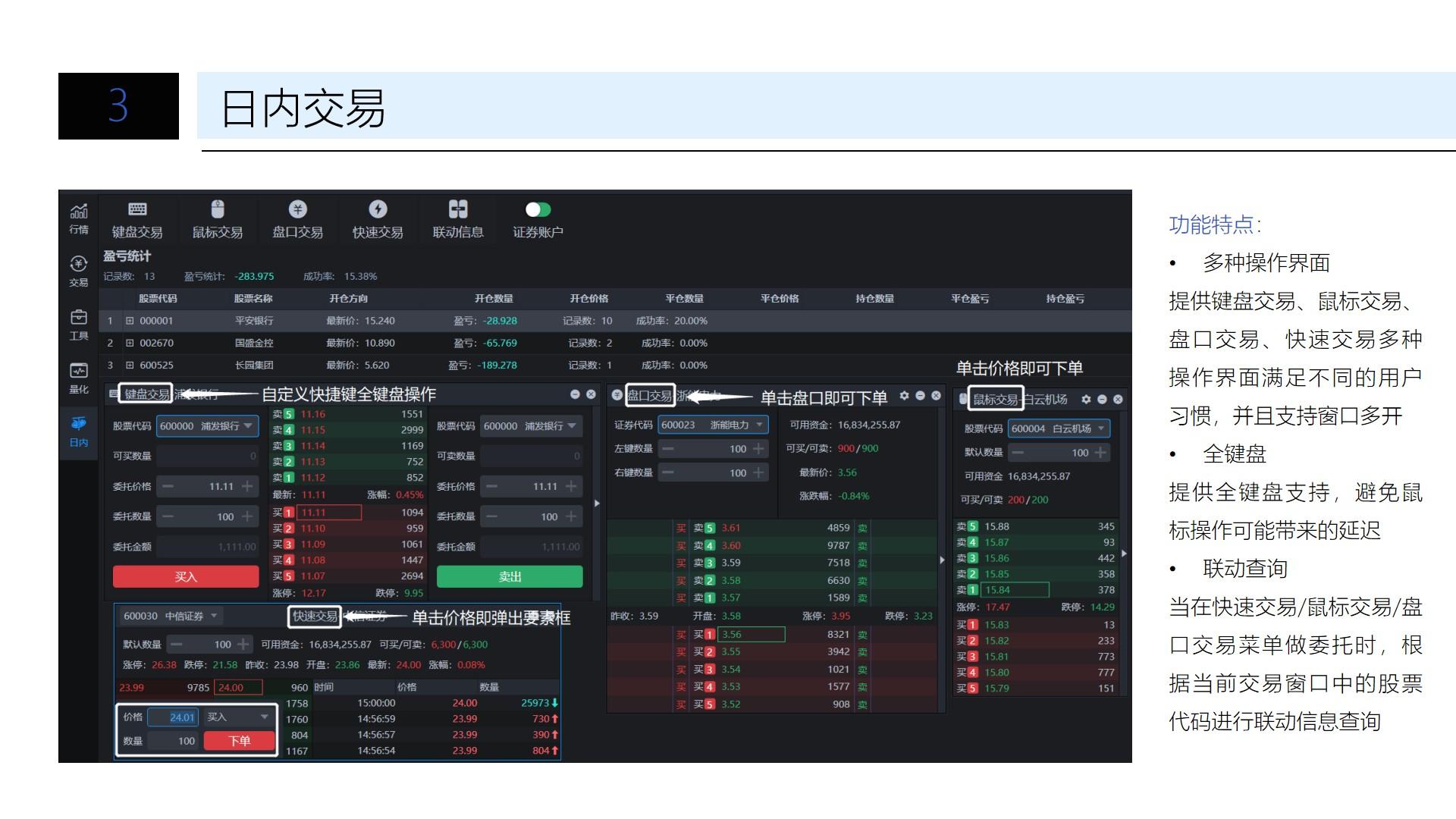 同比增长超25%！今年是拱北口岸跨境游热度最高的暑假