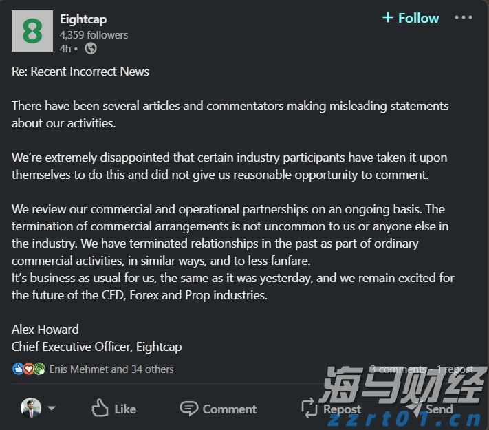 珠海解除全市暴雨和雷雨大风预警信号